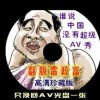 澳门开奖结果+开奖结果2023全年资料